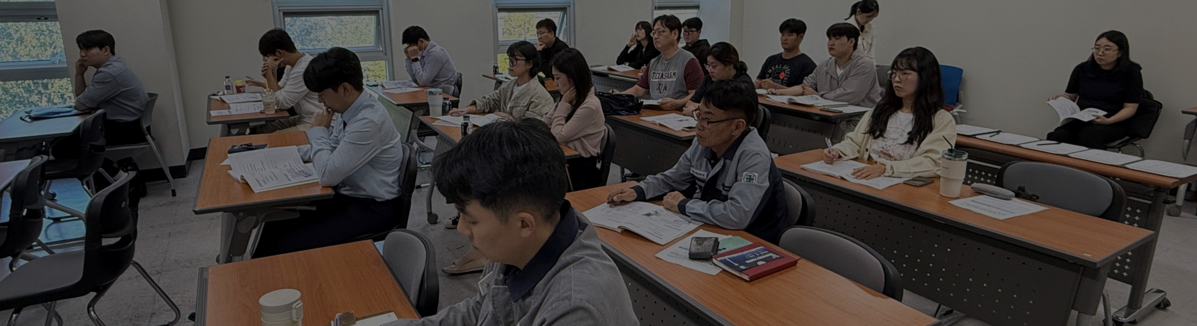 산업별 전문교육 제공